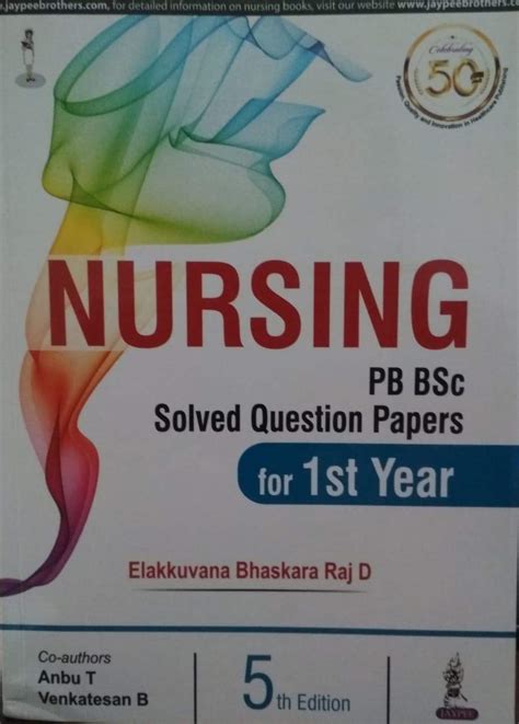 Nursing PB BSc Solved Question Papers Anbu T Venkatesan B