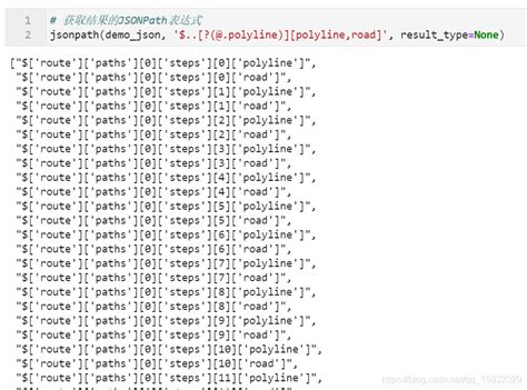 在python中使用jsonpath提取json数据 Jsonpath怎么取到第一个值 Csdn博客