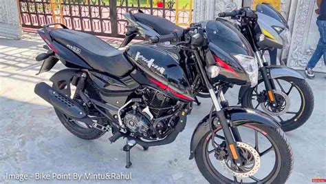 Bajaj Pulsar E Gets Fi Engine New Alloys Colours Features