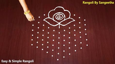 Easy And Simple Rangoli Designs 11x6 Dots Kolam Design Easy Muggu