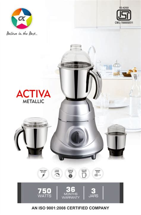 Sitara Activa Metallic Mixer Grinder For Wet Dry Grinding 501 W