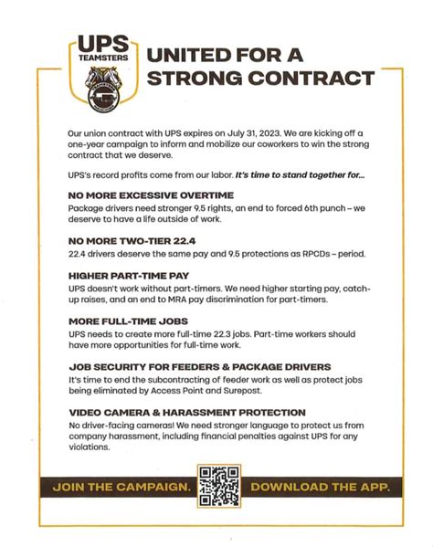 Ups Driver Contract Emily R Cooper