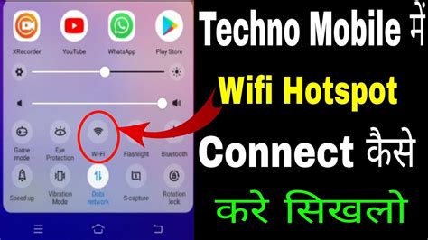 Tecno Mobile Me Wifi Kaise Connect Kare How To Connect Wifi Hotspot