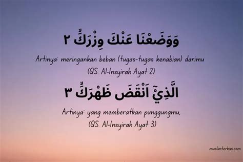 Surat Al Insyirah Ayat Arab Latin Dan Artinya Tentang Allah