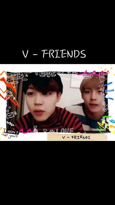 V 뷔 Friends Bts 방탄소년단 팝송 Imissyou V 뷔 태형 구오즈 95 지민 Jimin