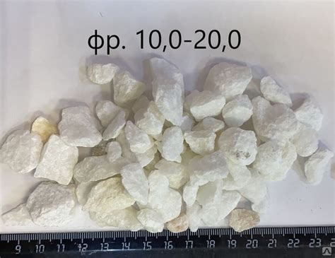 Белый мраморный щебень, фр. 10,0-20,0 мм., 1000кг., цена в Красноярске ...