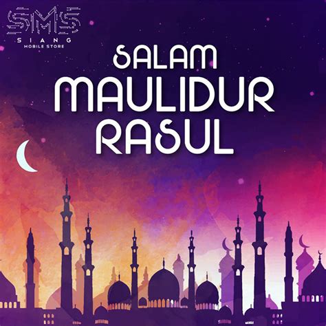 Salam Maulidur Rasul 2021 Siang Mobile Store