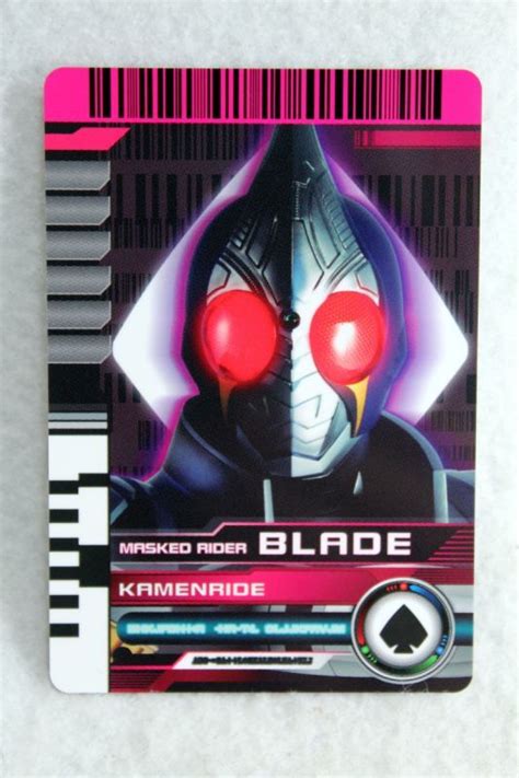 Kamen Rider Decade Complete Selection Modification Decade Rider Card