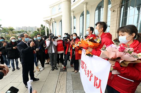 “请战”集结！南方医科大学顺德医院首批驰援湖北医疗队出征！ 南方医科大学顺德医院