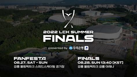 2022 Lck Summer Finals Teaser Gen Vs T1 Youtube