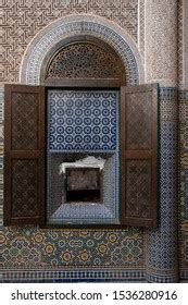 Arabic Oriental Styled Door Rabat Morocco Stock Photo