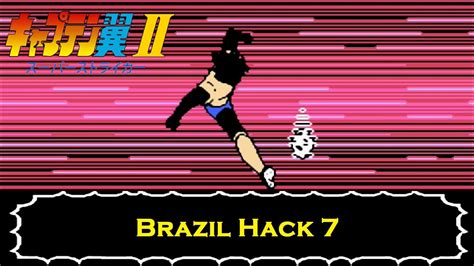 Captain Tsubasa Vol Ii Super Striker Brazil Hack Youtube