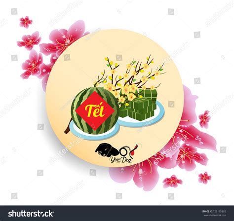 Cooked Square Glutinous Rice Cake Vietnamese Stock Vector Royalty Free