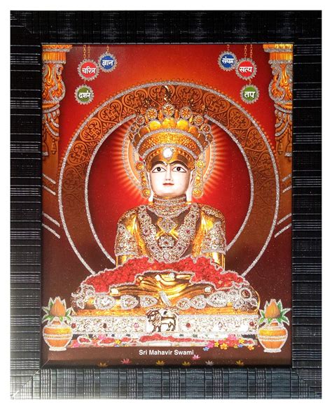 Shree Handicraft Home Decorative Shree Mahaveer Bhagwan Painting Photo