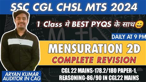 Mensuration 2DComplete Revision With Best PYQS By ARYAN KUMAR For All