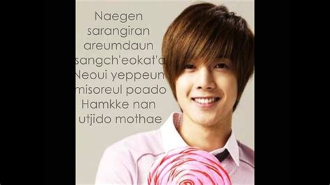 Because I M Stupid Kim Hyun Joong Letra YouTube