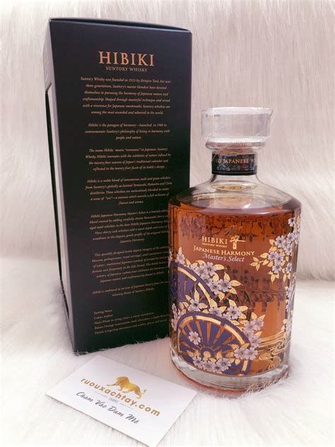 Rượu Hibiki Master Select Limited Edition Xách Tay