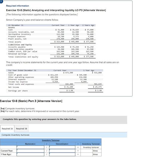 Solved Required Information Exercise Static Analyzing Chegg