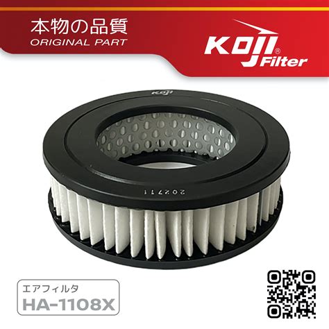 Toyota Tamaraw Fx L L Air Filter Element Air Cleaner By