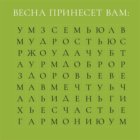 "Русские корни" - сеть фитоаптек целебных трав. | ВКонтакте