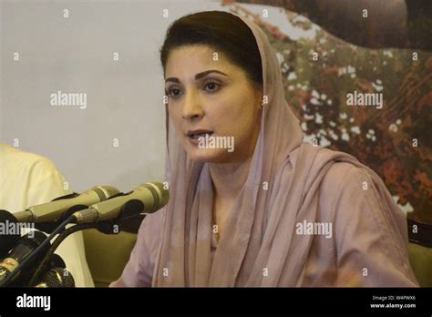 Maryam Nawaz Sharif Hi Res Stock Photography And Images Alamy