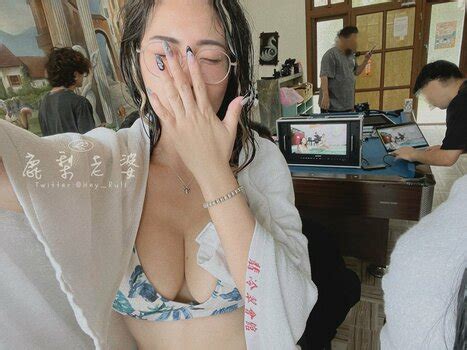 heyruli hey ruli 鹿梨Ruli Nude Leaks TheFappening