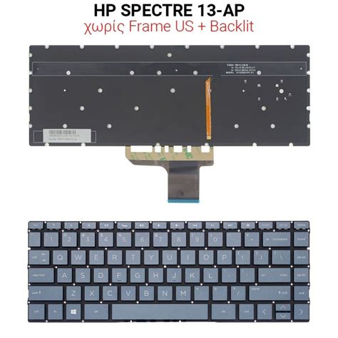 Hp Spectre Ap No Frame Us Backlit