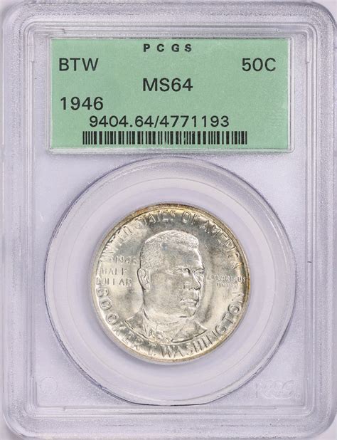 1946 Booker T Washington Memorial Half Dollar PCGS MS 64 OGH Item