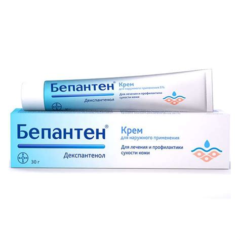 Что делать при ожоге? Выбираем лучшее противоожоговое средство ...
