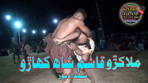 Malakhro Sayad Kasem Shah Kuharo HD 2022 Kushti Game Sports Malakhra