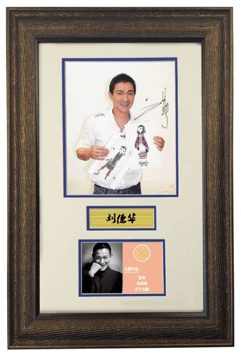signature photo  andy lau collection opensea