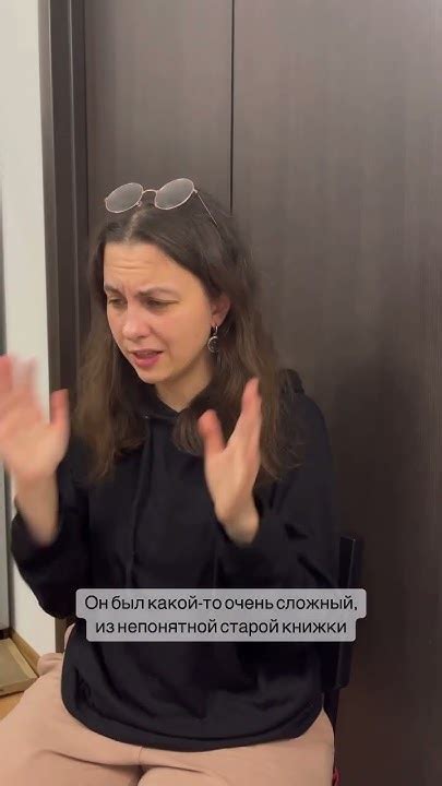 Лиза не ожидала такой истории от Насти - YouTube