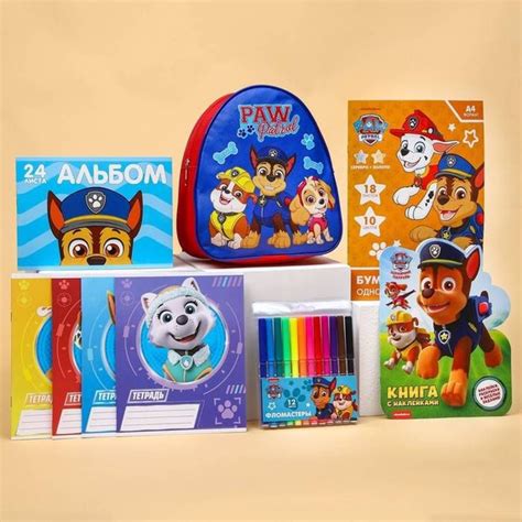 Подарочный набор Paw Patrol, для детей, 9 предметов, 1 упаковка ...