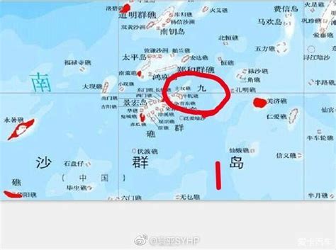 南沙牛轭礁地图 南沙牛轭礁位置 南沙 大山谷图库