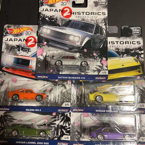 Yahoo オークション Hot Wheels JAPAN HISTORICS 2 5台セット NISSA