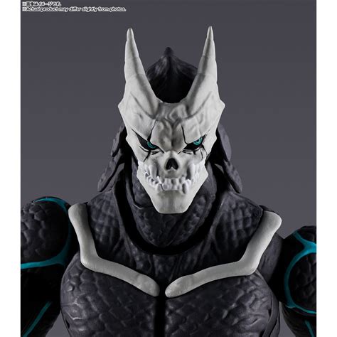 Kaiju No 8 Shfiguarts Action Figure Entertainment Earth