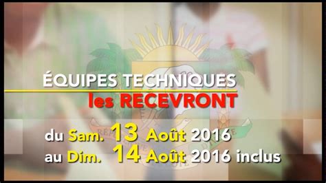 SPOT RETRAIT CONVOCATION BTS 2016 APRES LE 12 AOUT URGENT YouTube