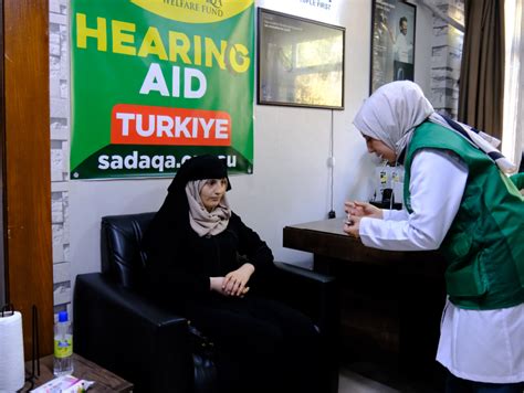 Hearing Aid Sadaqa Welfare Fund Islamic Charity Organisation