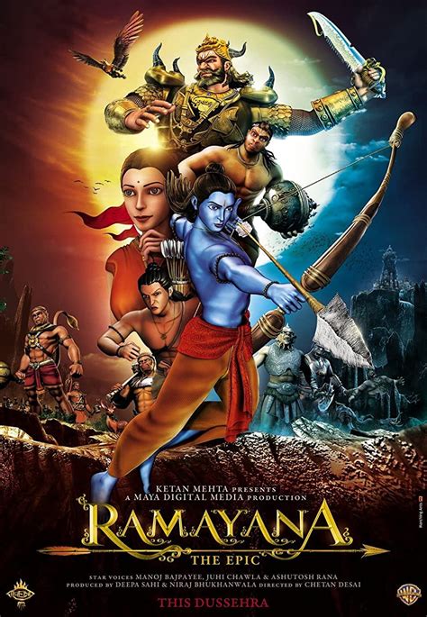 دانلود تماشای آنلاین فیلم هندی Ramayana The Epic 2010 بالیوود مووی