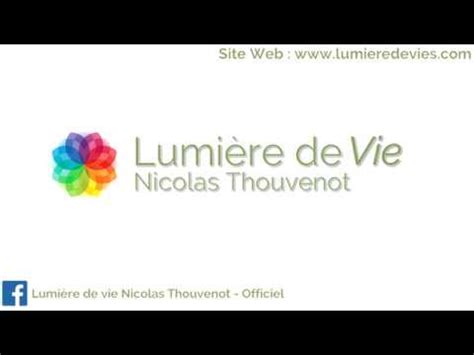 M Diumnit Publique Septembre Nicolas Thouvenot Youtube