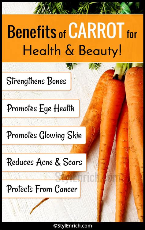 Benefits Of Carrot For Health And Beauty Care Treatment