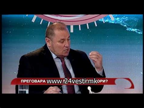 INTERVJU SO LJUPCO RISTOVSKI - YouTube