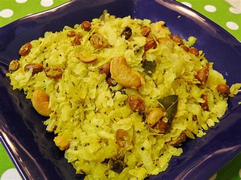 Fried Poha Chivda Recipe Flattened Rice Chiwda Recipe ~ Vegetarian Recipe