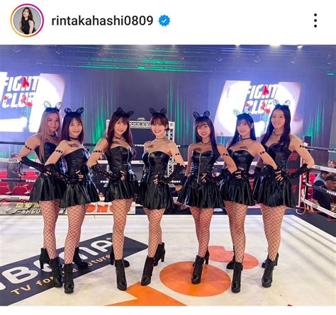 FIGHT CLUBラウンドガールが美しい超ミニでノックアウトゴージャスと絶賛の声 スポーツ報知