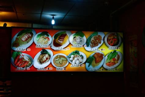 13 Meals Below $5 to Eat in Town / Orchard That Will Save You A Crapload