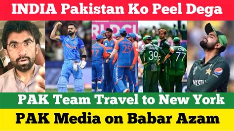 Pakistan Vs India T World Cup Pak Vs Usa Pakistan Cricket