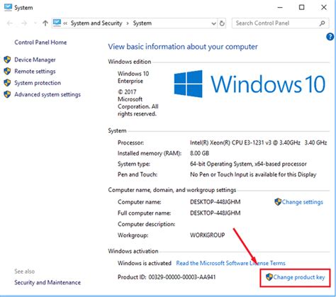 How To Change Product Key To Activate Windows