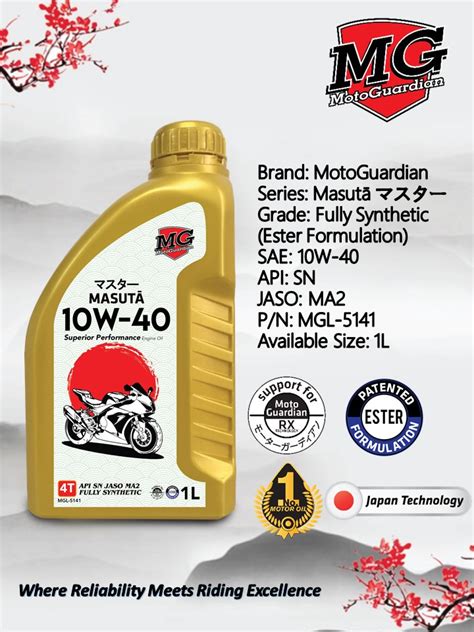 1L MOTOGUARDIAN MASUTA 10W40 API SN JASO MA2 100 FULLY SYNTHETIC ESTER