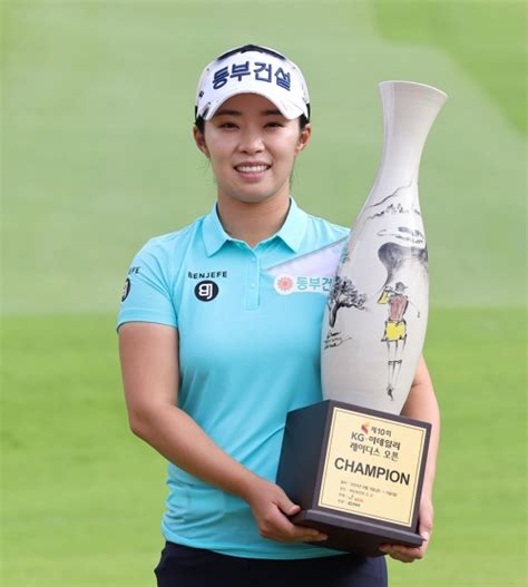 Klpga 첫 승 김수지 세계랭킹 68계단 도약박민지·이소미도↑ 네이트 스포츠