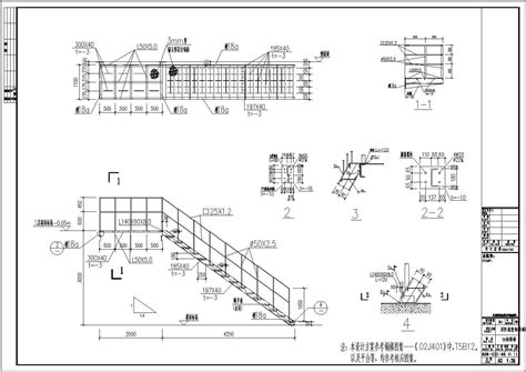 某工程两跑室外钢楼梯结构施工图纸楼梯电梯构造图土木在线